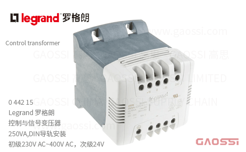 Legrand 罗格朗 控制与信号变压器 044215,250VA DIN导轨安装 230~400V AC,24V 安全变压器