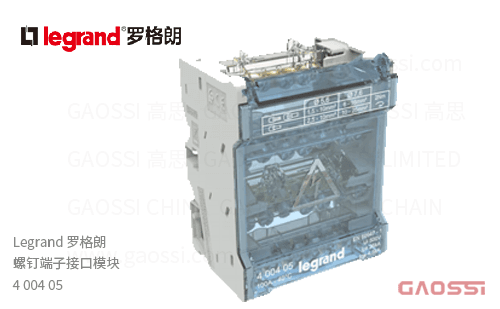 Legrand 罗格朗 螺钉端子接口模块 400405