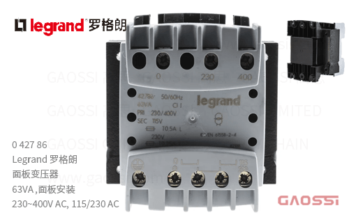 Legrand 罗格朗 面板变压器 042786,63VA ,面板安装 230~400V AC,115V/230V