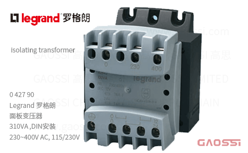 Legrand 罗格朗 面板变压器 042790, 310VA ,DIN导轨安装310VA,230~400V AC,115/230V