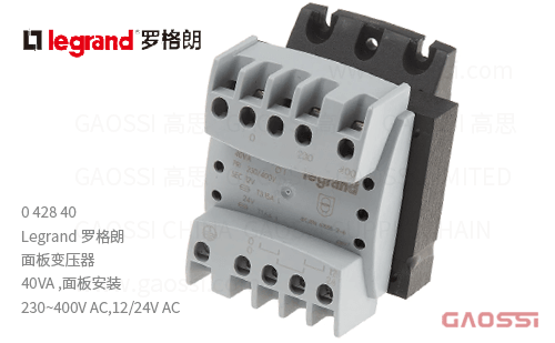 Legrand 罗格朗 面板变压器 042840,40VA ,面板安装 40VA,230~400V AC,12/24V 单相安全变压器