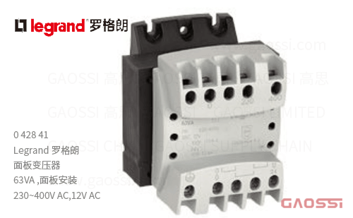 Legrand 罗格朗 面板变压器 042841,63VA ,面板安装 63VA,230~400V AC,12V 单相安全变压器