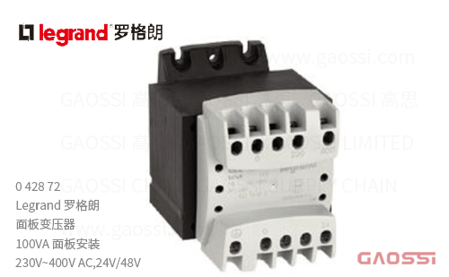 Legrand 罗格朗 面板变压器 042872,100VA 面板安装 230~400V AC,24/48V 单相安全变压器