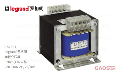 Legrand 罗格朗 面板变压器 042877,630VA ,DIN导轨安装,230~400V AC,24/48V 单相安全变压器