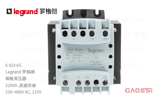 Legrand 罗格朗 面板变压器 642365,220VA ,底盘安装 AC 230V/400V,115V