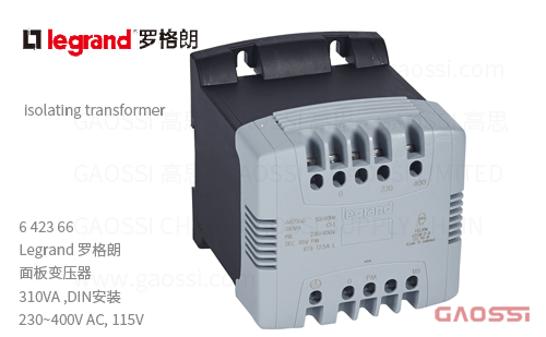 Legrand 罗格朗 面板变压器 642366, 310VA ,DIN导轨安装AC 230V/400V,115V