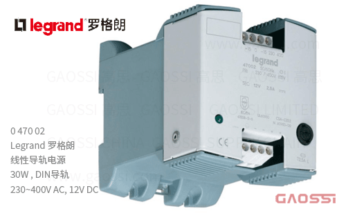 Legrand 罗格朗 单相线性导轨电源 047002,30W, 单相230~400V AC,12V DC