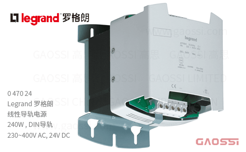 Legrand 罗格朗 单相线性导轨电源 047024,240W ,DIN安装230~400V AC,24V DC