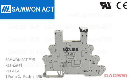 SAMWON ACT 三元 R1T-E系列 继电器终端R1T-LC-E,Push-in型端子台