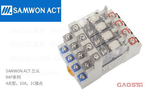 SAMWON ACT 三元 R4P系列 大型继电器终端 4点,R4A-DC24VC,R4A-AC220VC,R4A-AC110VC,R4P-DC24VC,R4P-AC220VC,R4P-AC110VC