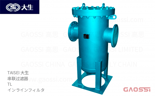 TAISEI 大生 串联过滤器 TL系列 TL-40-60W,TL-50-60W,TL-80-60W,TL-100-60W,TL-150-60W,TL-200-60W,TL-40-40U,TL-50-40U,インラインフィルタ