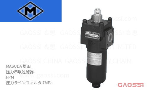 MASUDA 增田 压力串联过滤器 FPM系列FPM03, FPM04,FPM06,FPM08,FPM10,FPM12 圧力ラインフィルタ