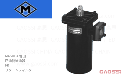 MASUDA 增田 回油管滤油器 FR系列 FR04-04T, FR06-06T,FR08-08T,FR10-10F,FR12-12F,FR16-16F,FR20-20F,FR24-24Fリターンフィルタ