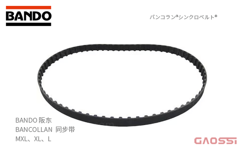 BANDO 阪东 BANCOLLAN 同步带 MXL、XL、L、T2.5、T10、T15 バンコラン シンクロベルト,
