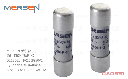 MERSEN 美尔森 通用圆筒型熔断器 B212061 – FR10GG50V1 Cylindrical fuse-link gG Size 10×38 IEC 500VAC 1A