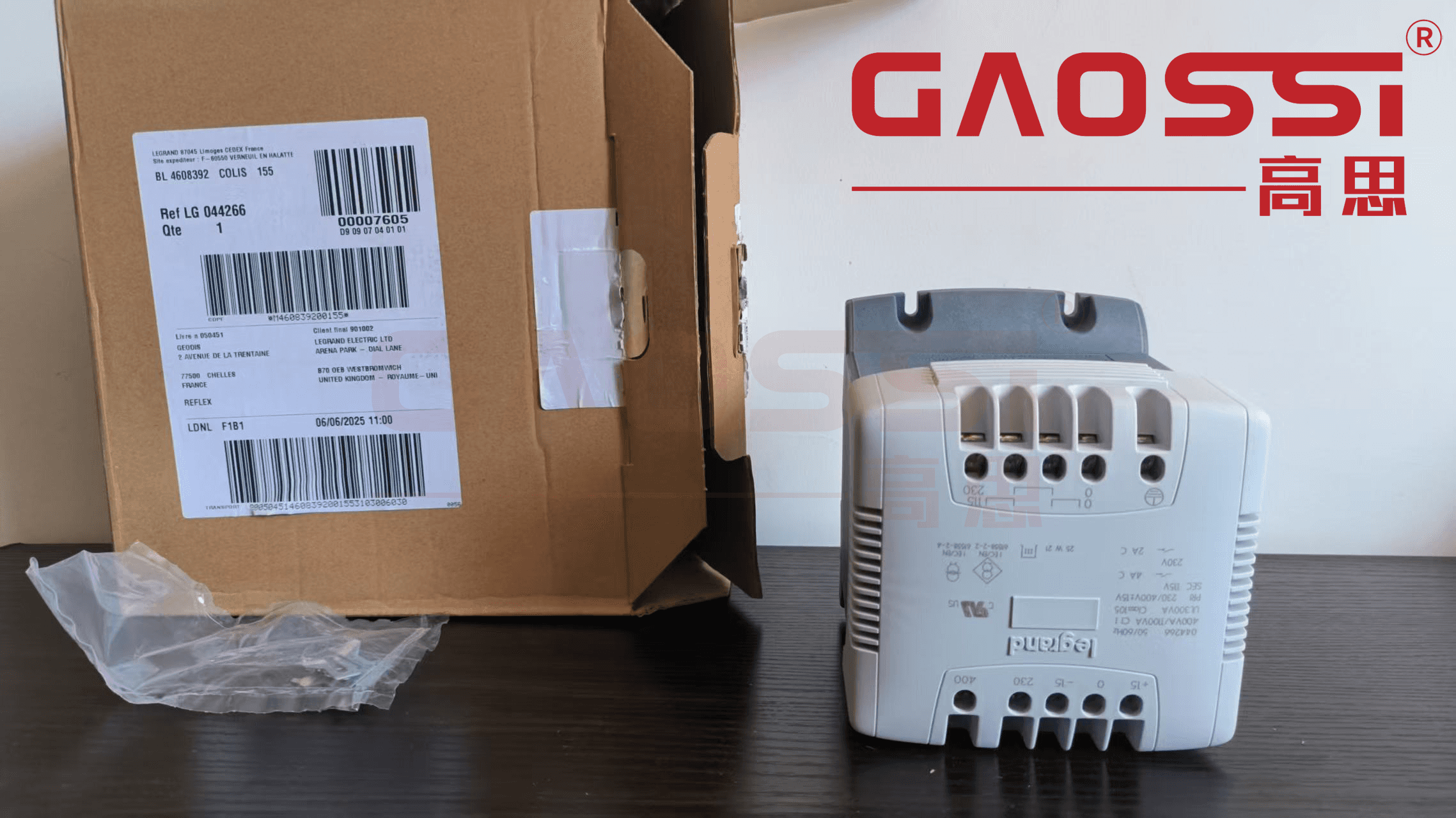 【案例CASE】：杭州|LEGRAND罗格朗 单相隔离变压器 044266,400VA