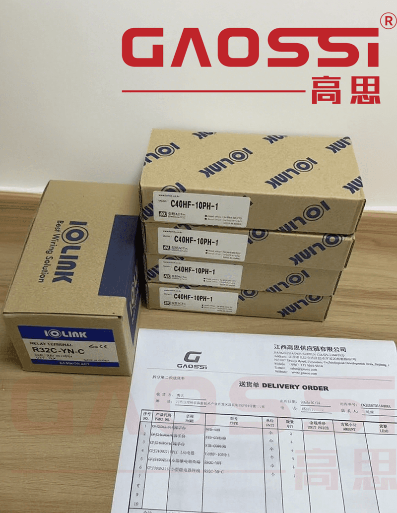 SAMWON PLC IO电缆C40HF-10PH-1,继电器终端R32C-YN-C