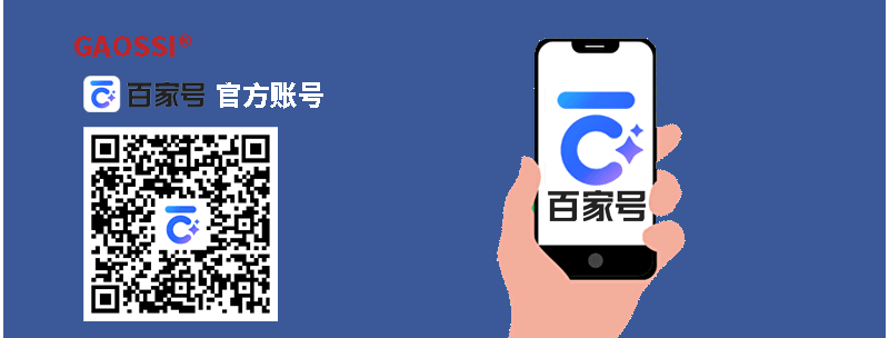官方百家号