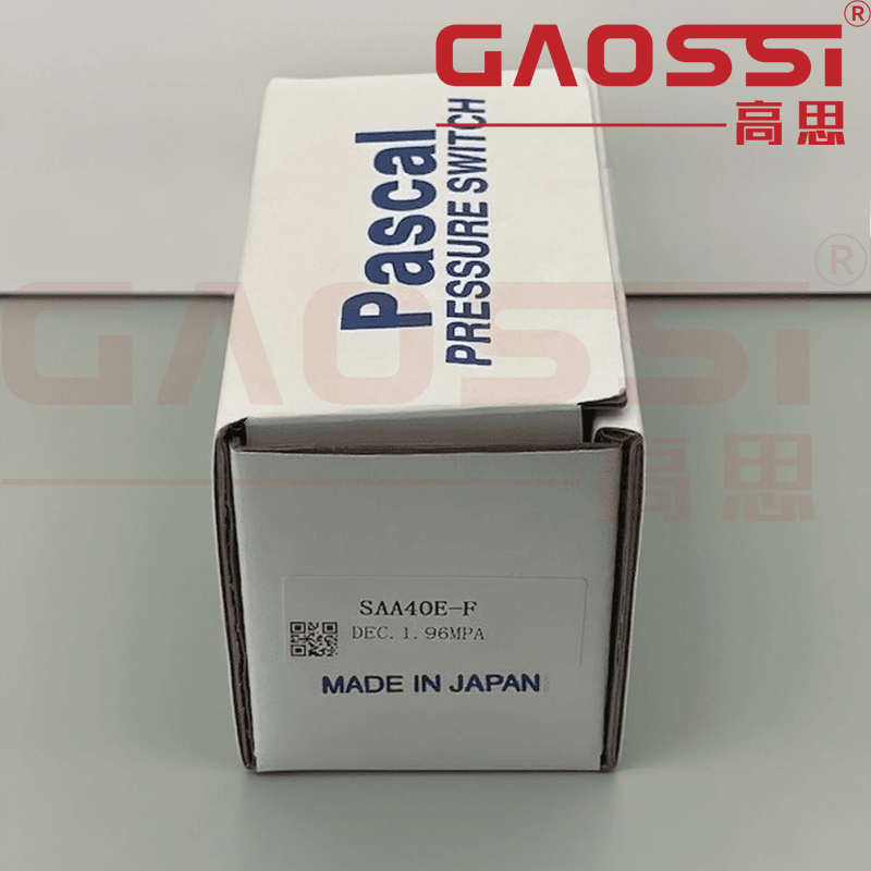 Pascal 帕斯卡 压力开关 SAA40E-F