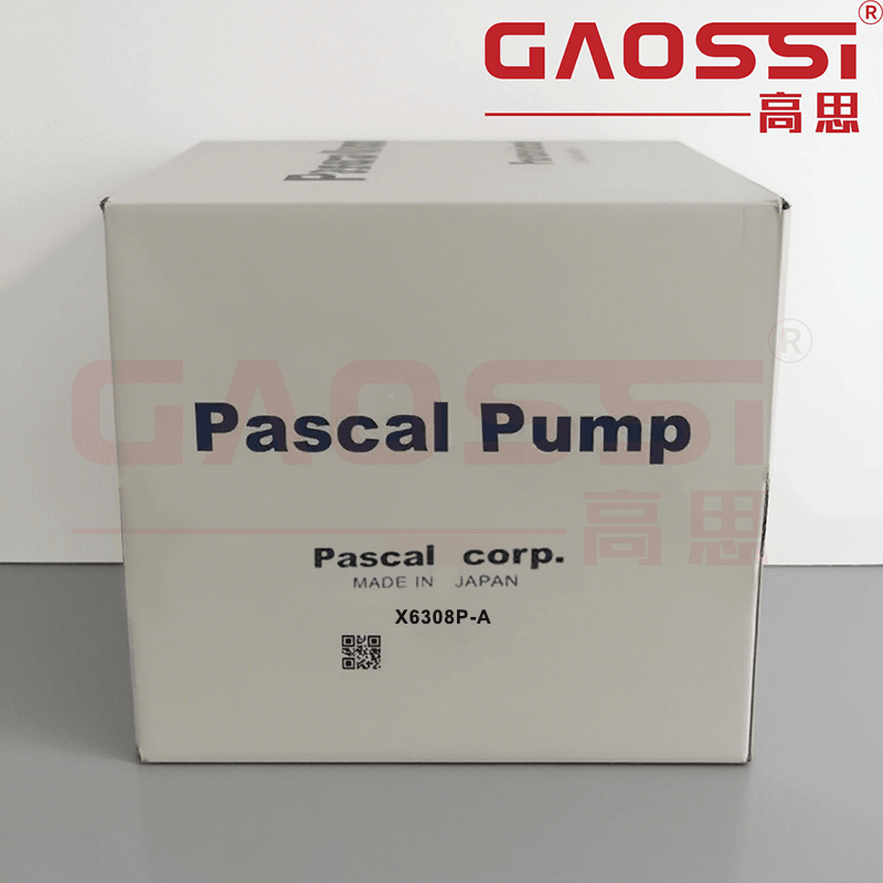 PASCAL 帕斯卡 油泵 X6308P-A