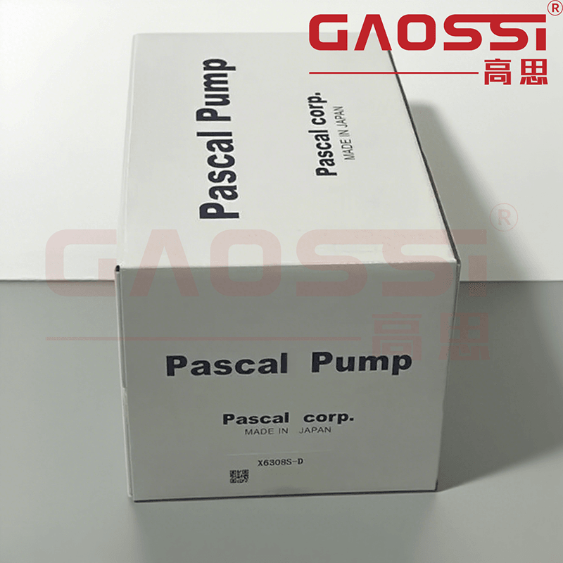 PASCAL 帕斯卡 油泵 X6308S-B