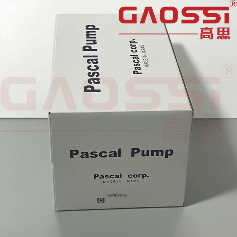 PASCAL 帕斯卡 油泵 X6308U-B