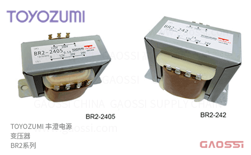 TOYOZUMI 丰澄电源 JIS通用单相变压器 BR2系列BR2-1205、BR2-121、BR2-122、BR2-123、BR2-2405、BR2-241、BR2-242、BR2-243 単相複巻 200V/8～24V