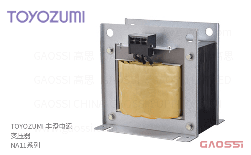 TOYOZUMI 丰澄电源 噪音防止变压器 NA11系列NA11-100E、NA11-300E、NA11-500F、NA11-01KF、NA11-015KF、NA11-02KF、NA11-03KF、NA11-04KF、NA11-05KF 降噪变压器 100V/100V