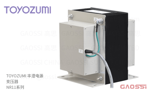 TOYOZUMI 丰澄电源 噪音防止变压器 NR11系列NR11-100A、NR11-300A、NR11-500A、NR11-01KE 降噪变压器