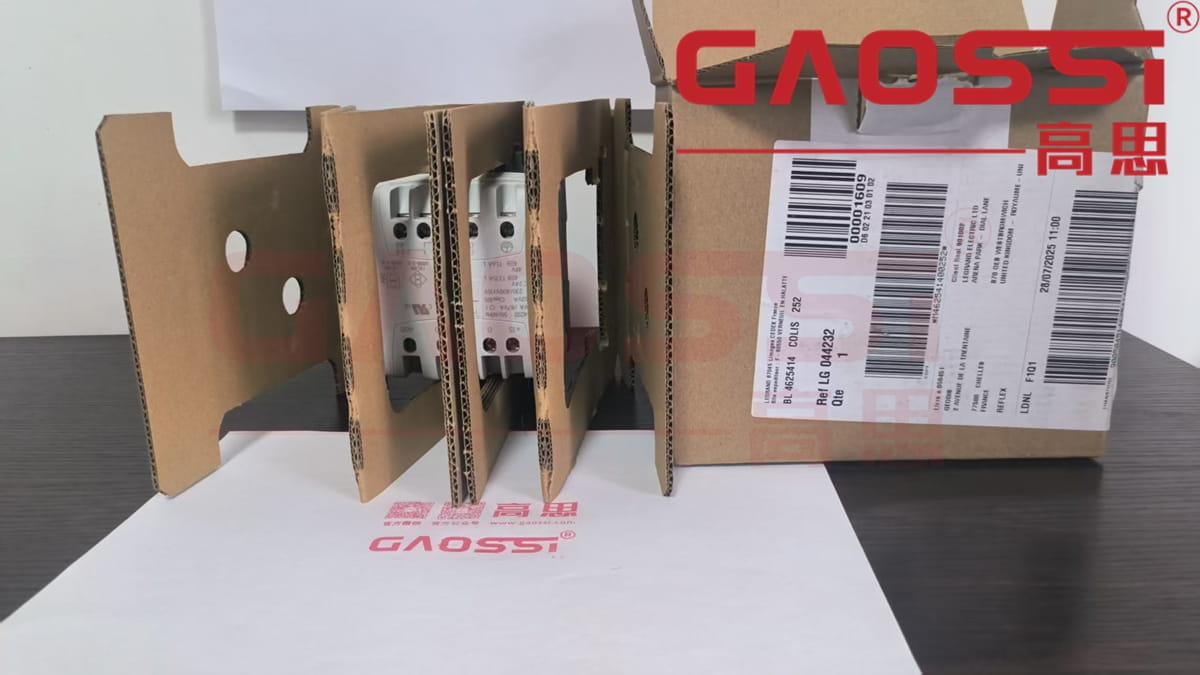LEGRAND罗格朗 单相隔离变压器 044232