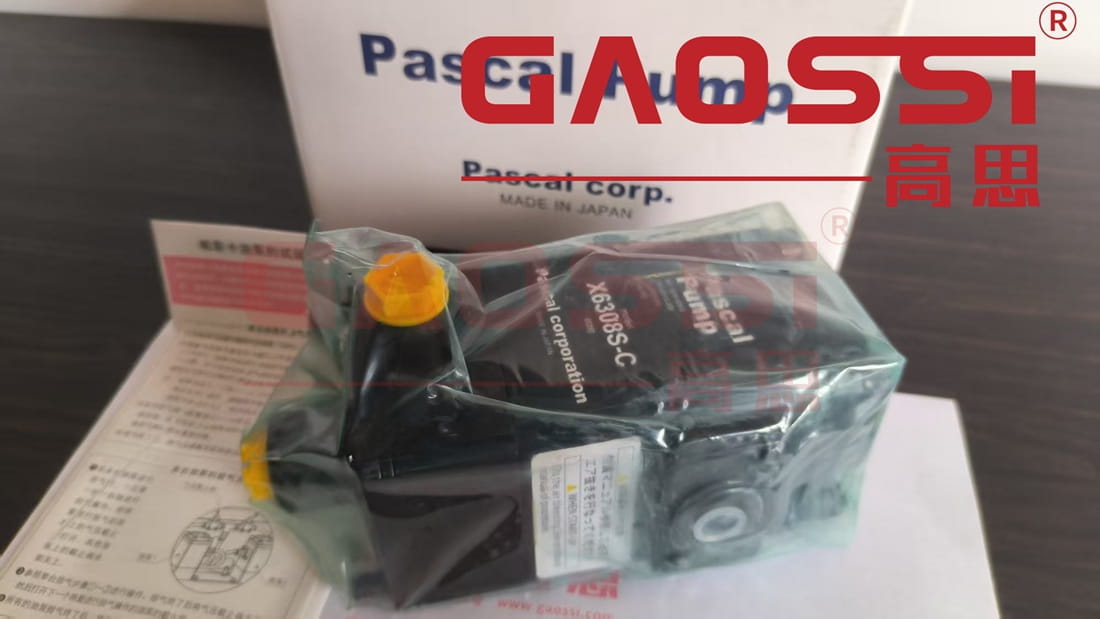 【开箱视频】:PASCAL 帕斯卡 油泵 X6308S-C — 原装进口