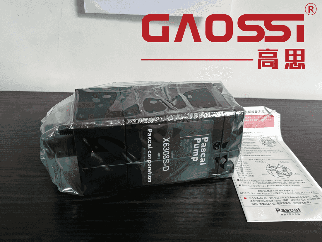 【案例CASE】：东莞|PASCAL 帕斯卡 油压泵 X6308S-D