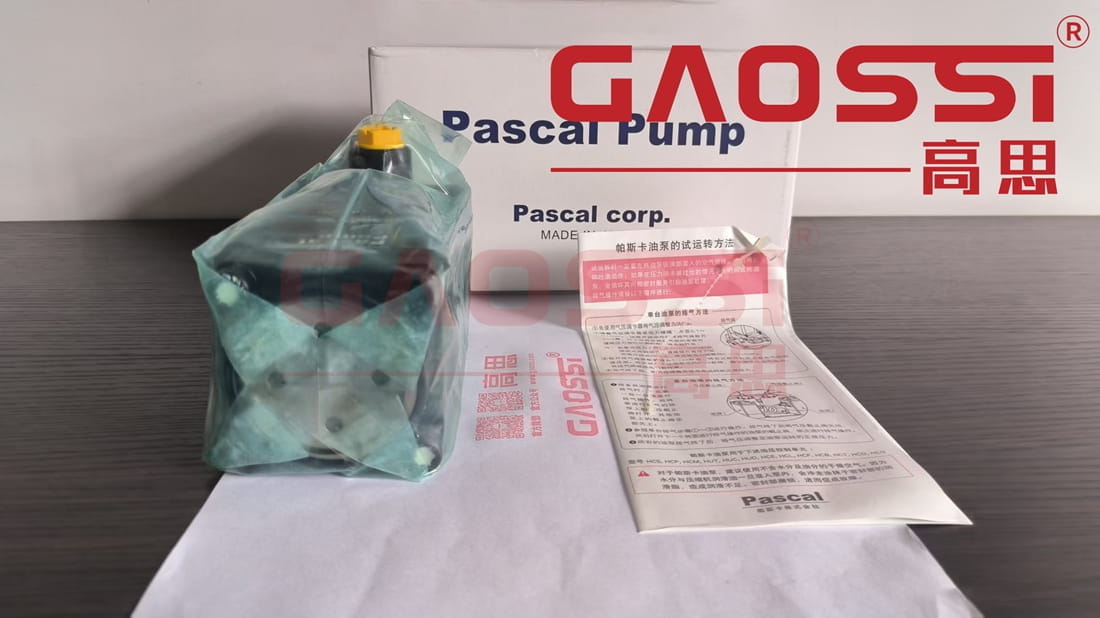 PASCAL 帕斯卡 油泵 X6308U-B