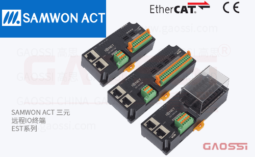 SAMWON ACT 三元 远程IO终端 EST系列 EST-DIT16,EST-DOT16N,EST-DHT16N,EST-DIT32,EST-DOT32N