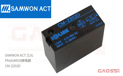 SAMWON ACT 三元 PhotoMOS继电器终端 CM-Z202D