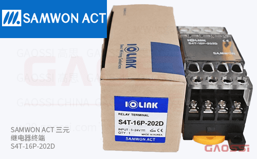 SAMWON ACT 三元 无接点继电器终端 S4T-16P-202D