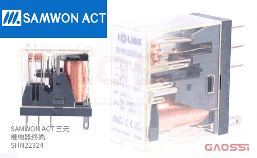 SAMWON ACT 三元 大型继电器终端 SHN系列 SHN22324