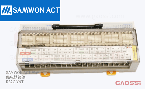 SAMWON ACT 三元 继电器终端 R32C-YNT
