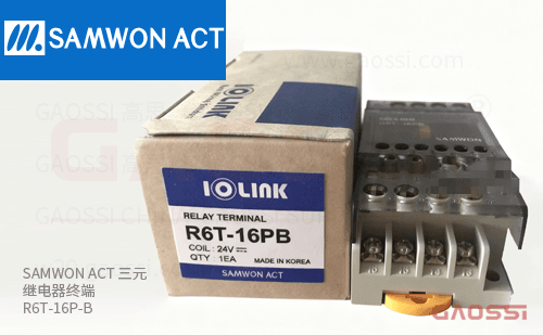 SAMWON ACT 三元 继电器终端 R6T-16P-B