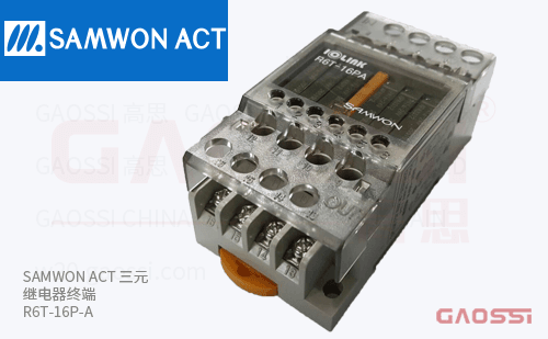 SAMWON ACT 三元 继电器终端 R6T-16P-A