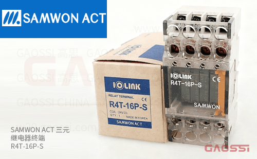 SAMWON ACT 三元 继电器终端 R4T-16P-S