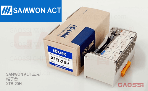 SAMWON ACT 三元 端子台 XTB-20H