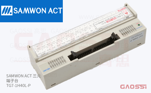 SAMWON ACT 三元 端子台 TG7-1H40L-P