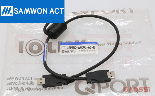 SAMWON ACT 三元 Servo连接电缆 JEPMC-W6003-A5-E