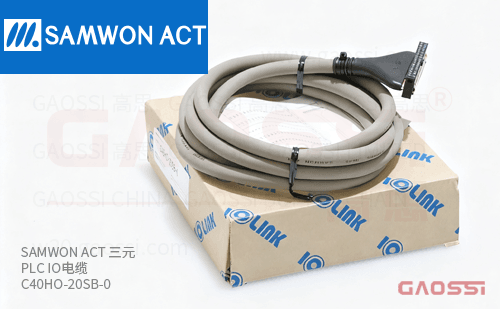 SAMWON ACT 三元 PLC IO电缆 C40HO-20SB-0