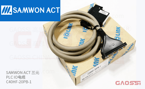 SAMWON ACT 三元 C40HF-20PB-1 PLC IO电缆 接口端子和继电器板连接电缆