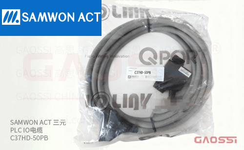 SAMWON ACT 三元 PLC IO电缆 C37HD-50PB