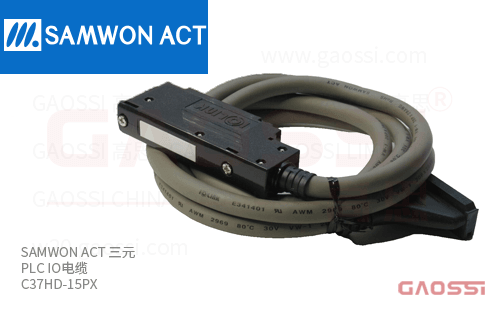 SAMWON ACT 三元 PLC IO电缆 C37HD-15PX