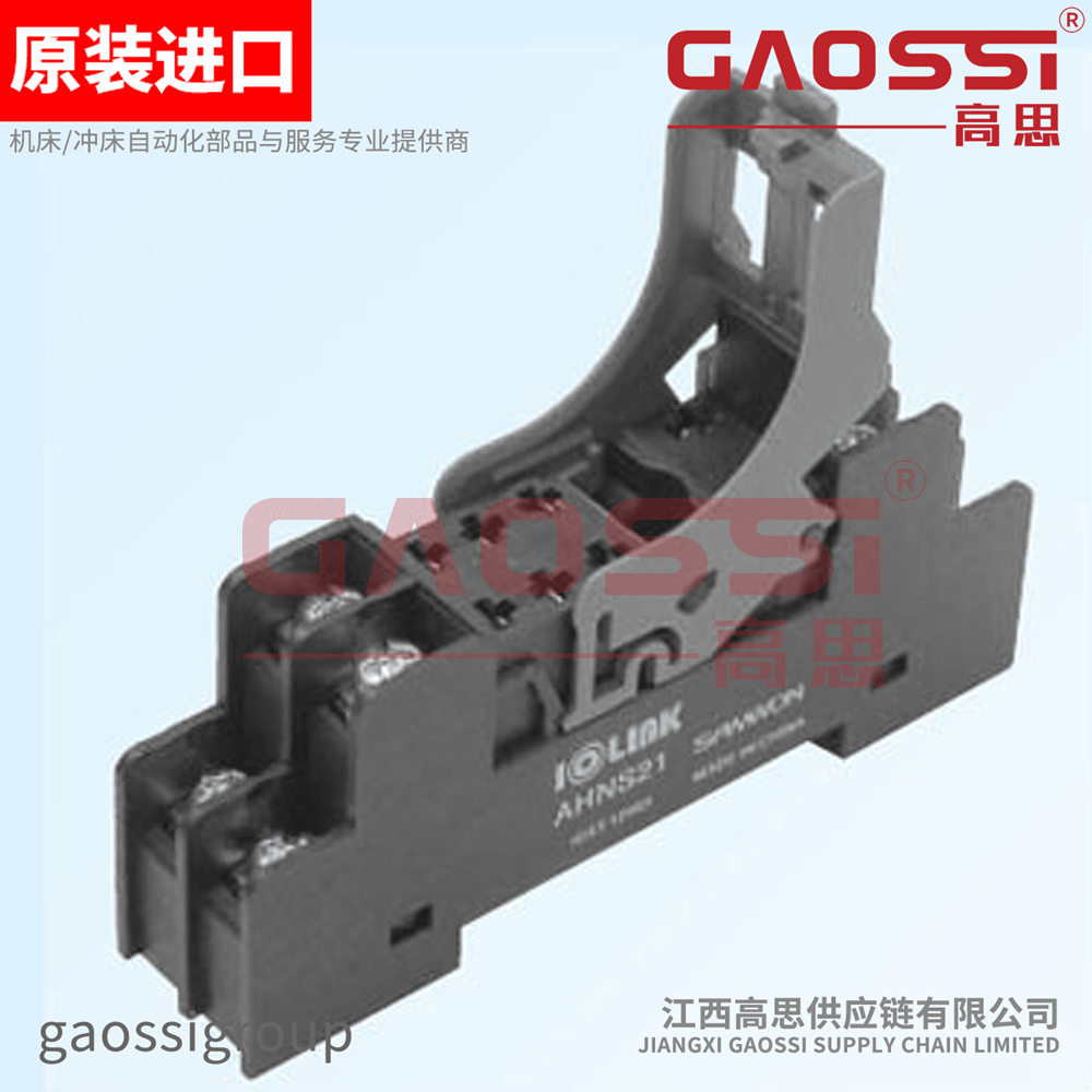 【案例CASE】：无锡|SAMWON ACT 三元 继电器插座 AHNS21