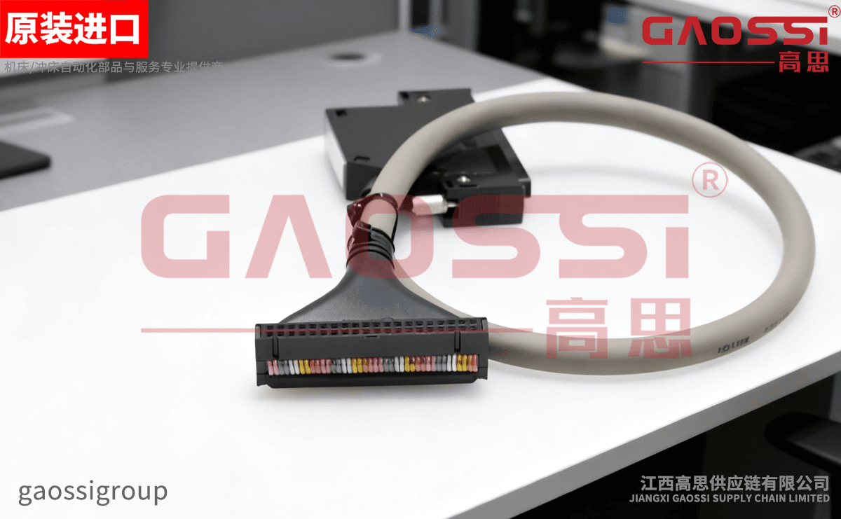 SAMWON ACT 三元 PLC IO电缆 C37HD-10PB